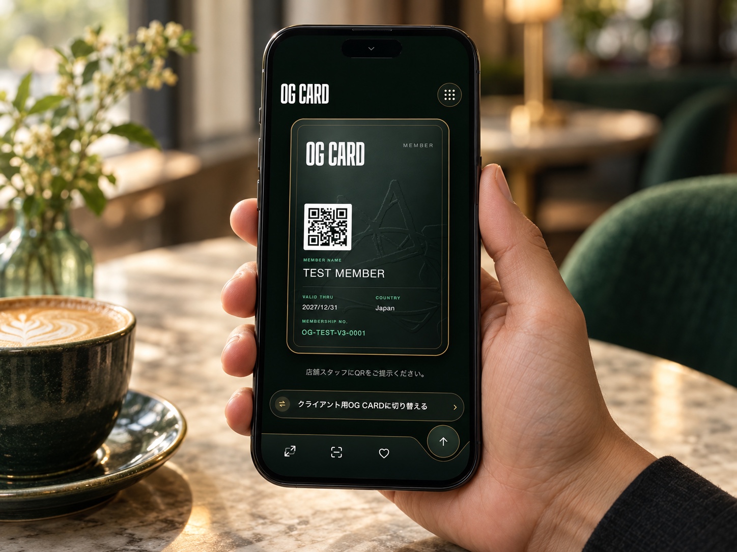 会員ページに表示された自分専用のOG CardとQR